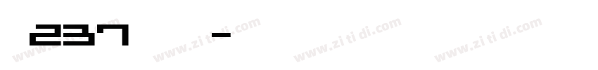 字魂237号 玉兰手书字体转换